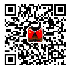 瑞達豐亞克力鏡片微信聯系方式